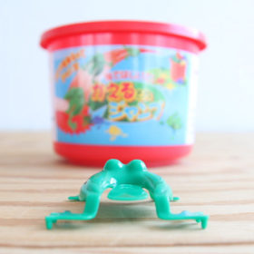 かえるさんジャンプ 遊びとおもちゃの専門店 Krtek Select Toys 遊びとおもちゃの専門店 Krtek Select Toys かえるさんジャンプ 遊びとおもちゃの専門店 Krtek Select Toys 遊びとおもちゃの専門店 Krtek Select Toys