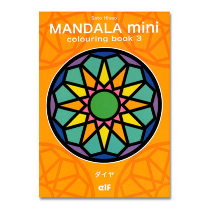 Mandara_mini3