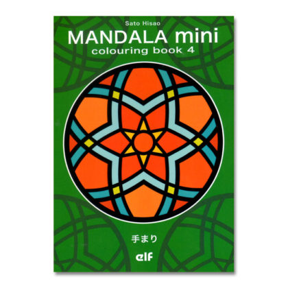 Mandara_mini4