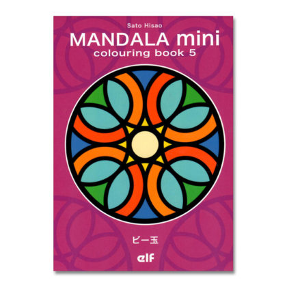 Mandara_mini5