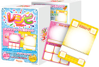 レシピシリーズ 遊びとおもちゃの専門店 Krtek Select Toys