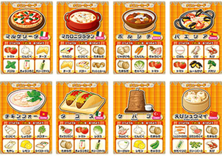 レシピシリーズ 遊びとおもちゃの専門店 Krtek Select Toys 遊びとおもちゃの専門店 Krtek Select Toys