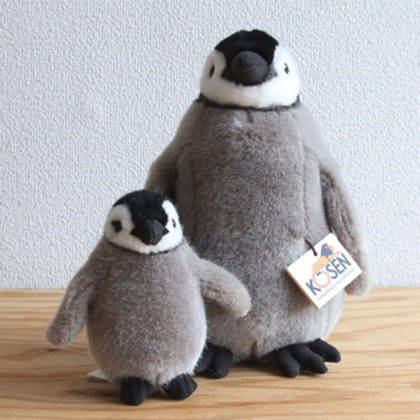 ケーセン 皇帝ペンギンの子 遊びとおもちゃの専門店 Krtek Select Toys 遊びとおもちゃの専門店 Krtek Select Toys ケーセン 皇帝ペンギンの子 遊びとおもちゃの専門店 Krtek Select Toys 遊びとおもちゃの専門店 Krtek Select Toys