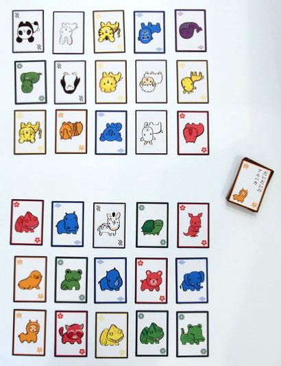 ひゃっぴきいっしゅ 入門編 遊びとおもちゃの専門店 Krtek Select Toys 遊びとおもちゃの専門店 Krtek Select Toys