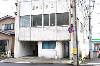実店舗のご案内 遊びとおもちゃの専門店 Krtek Select Toys