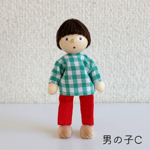 herwigdoll