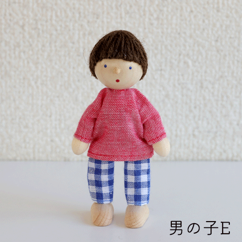 herwigdoll