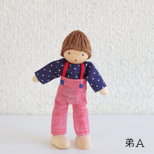 herwigdoll