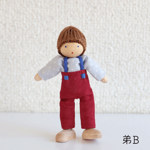 herwigdoll