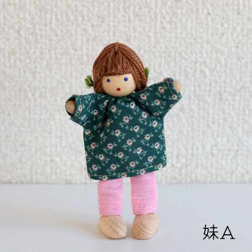 herwigdoll