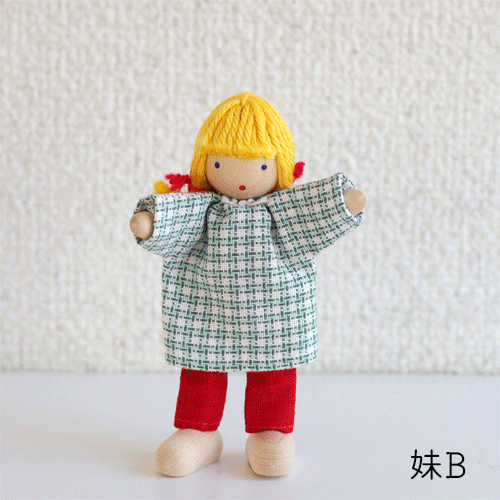 herwigdoll