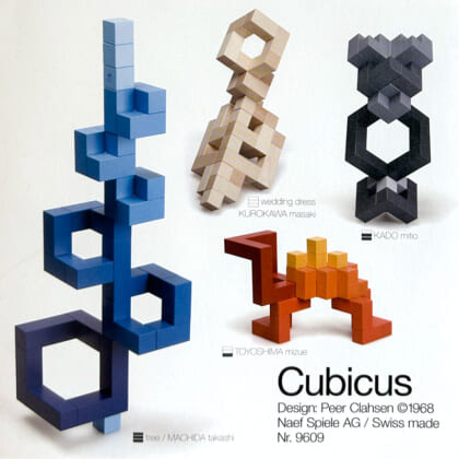 cubicusbook