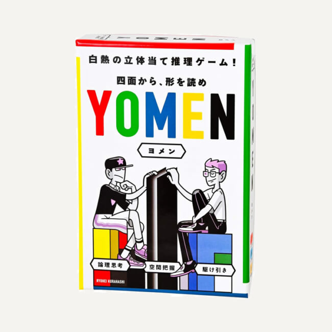 yomen