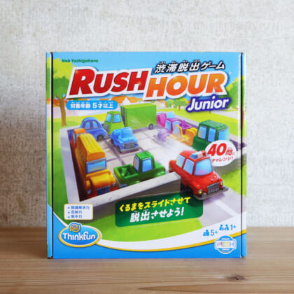 rushhour-jr