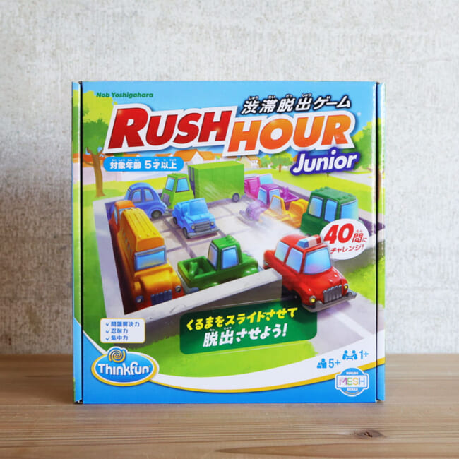 rushhour-jr