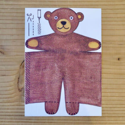 Bpost-Kuma