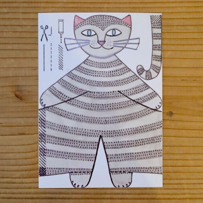Bpost-Neko