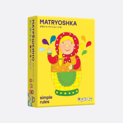 MATRYOSHKA