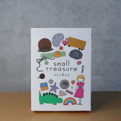 smallTreasure