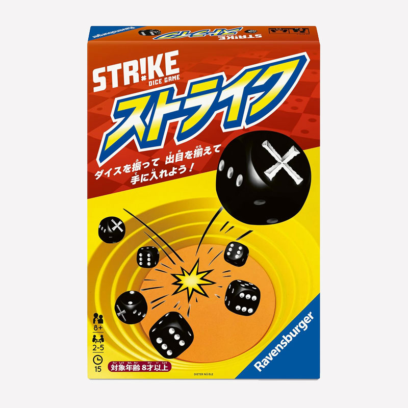 STRIKE